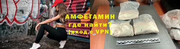 прущий лед Богданович