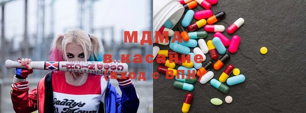 марки nbome Богородицк